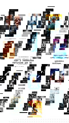 концепт переїзду на іншу планету з кожним роком все привабливіше…