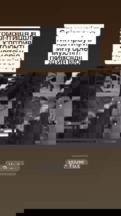 Сторі-мотивація для тих,хто прокрутив минулу сторі і не подивився відео)