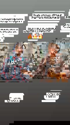 Дуже складний формат Зацініть по посиланню🔥🔥🔥