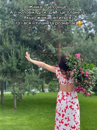 #українськамузика #пісняукраїнською #ракицкая