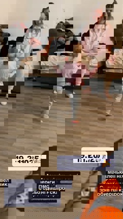 Маленькі ніжки — великі перемоги 👣✨
Сьогодні наш скарб зробив перші кроки! 19.11.2025 🎉