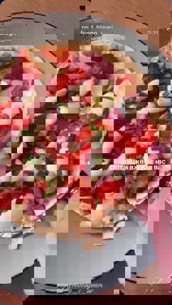 ♥️
рецепт піци вже чекає на вас 🍕
