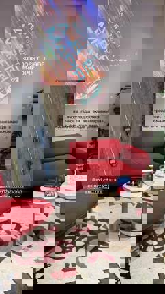 не знаю, автору або тому що там є гослінг я довіряю більше, але вже чекаю на великих екранах 😅 @sonypicturesua 
@knyharnia_ye 
 «проєкт аве марія» а вчора підгледіла ексклюзивний трейлер, фільму-екранізація іншої космічної книжки автора «марсіянина», що виходить вже цією весною 🪐 @knyharnia_ye.lukianenka