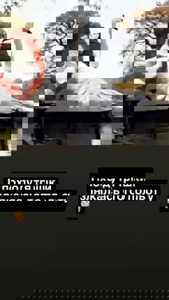 І походу я трішки злякалась того польоту 🤣